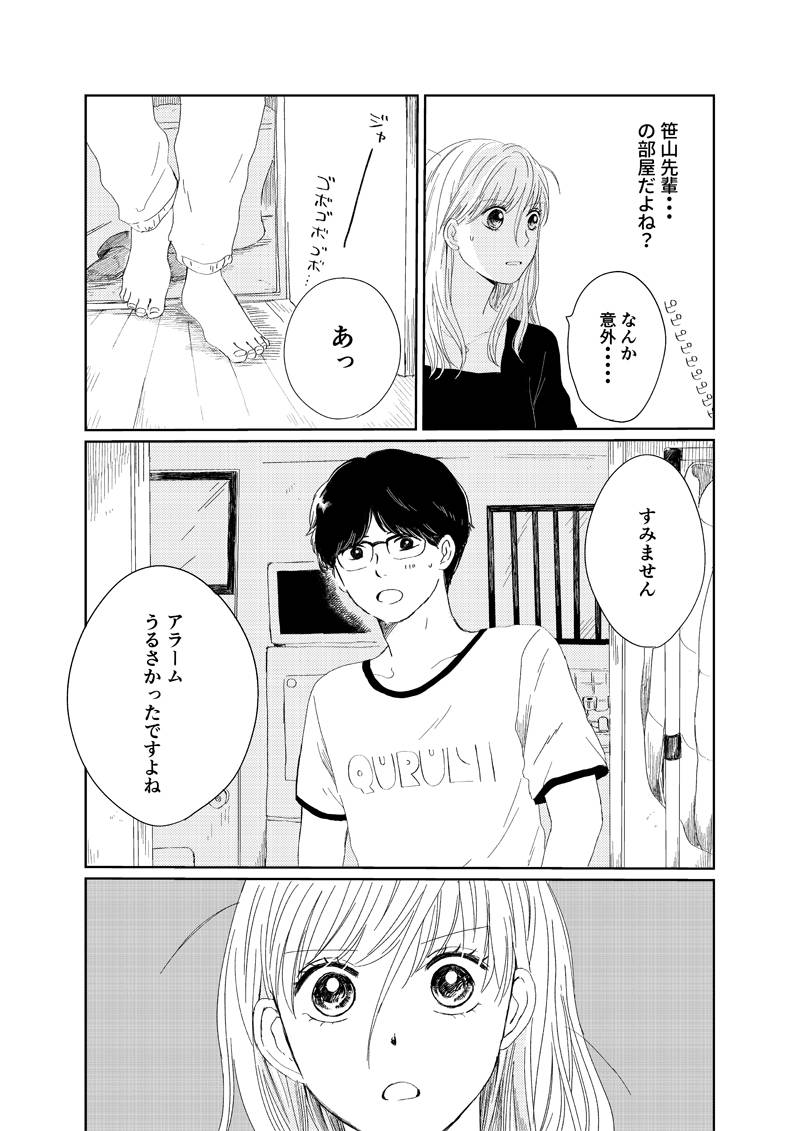 pattern_1