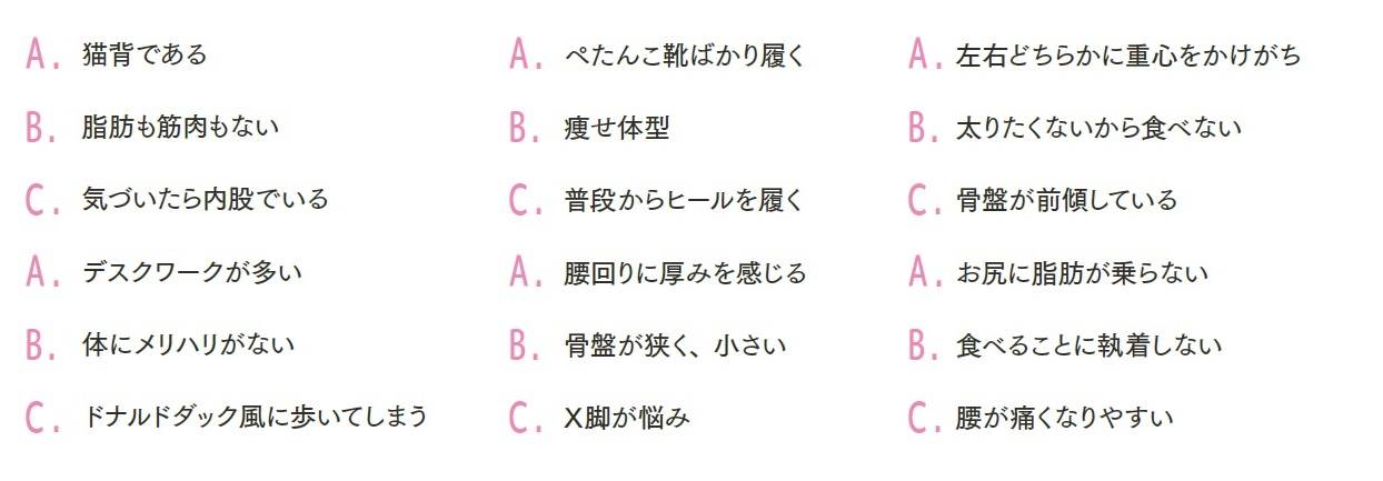 pattern_1
