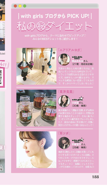 pattern_1