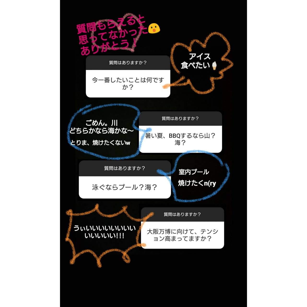 pattern_1