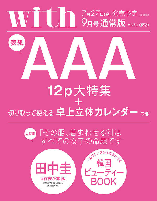 pattern_1