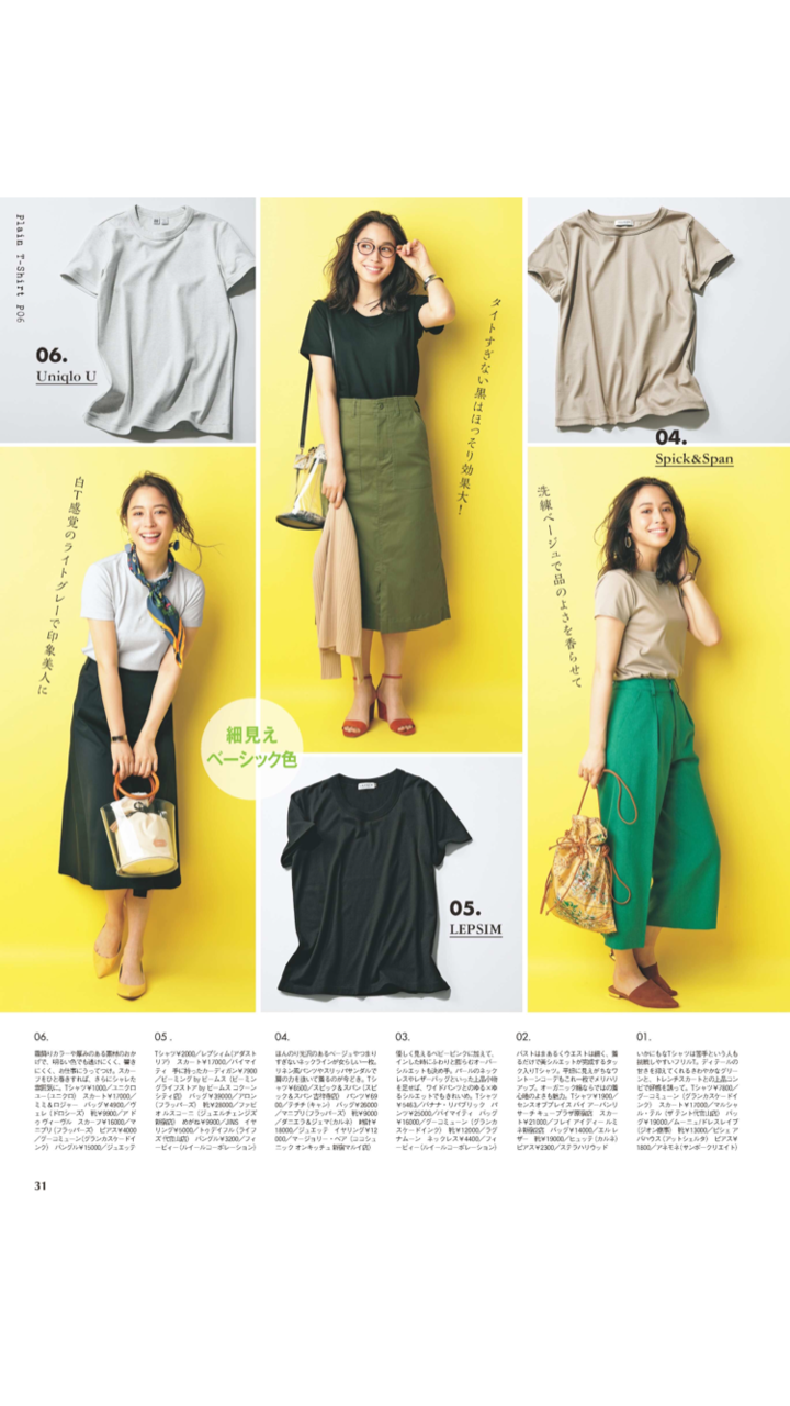 pattern_1