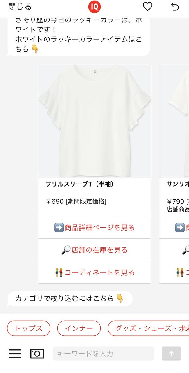 pattern_1