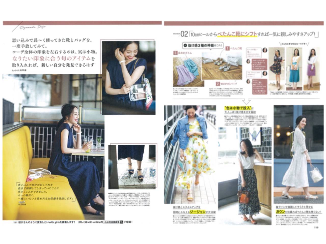 pattern_1