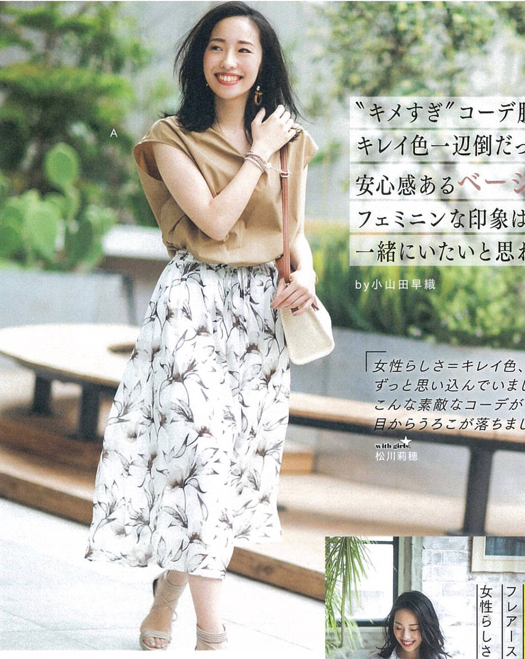 pattern_1