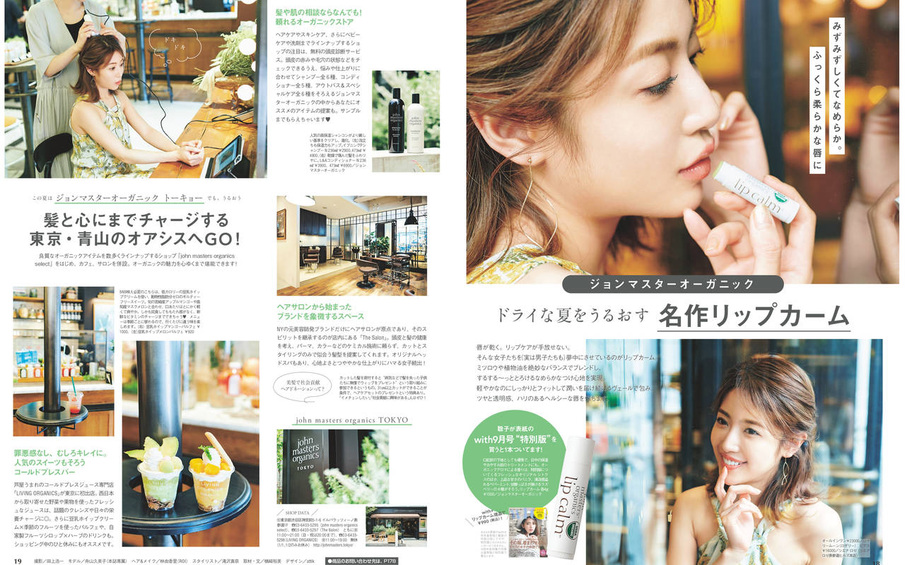 pattern_1