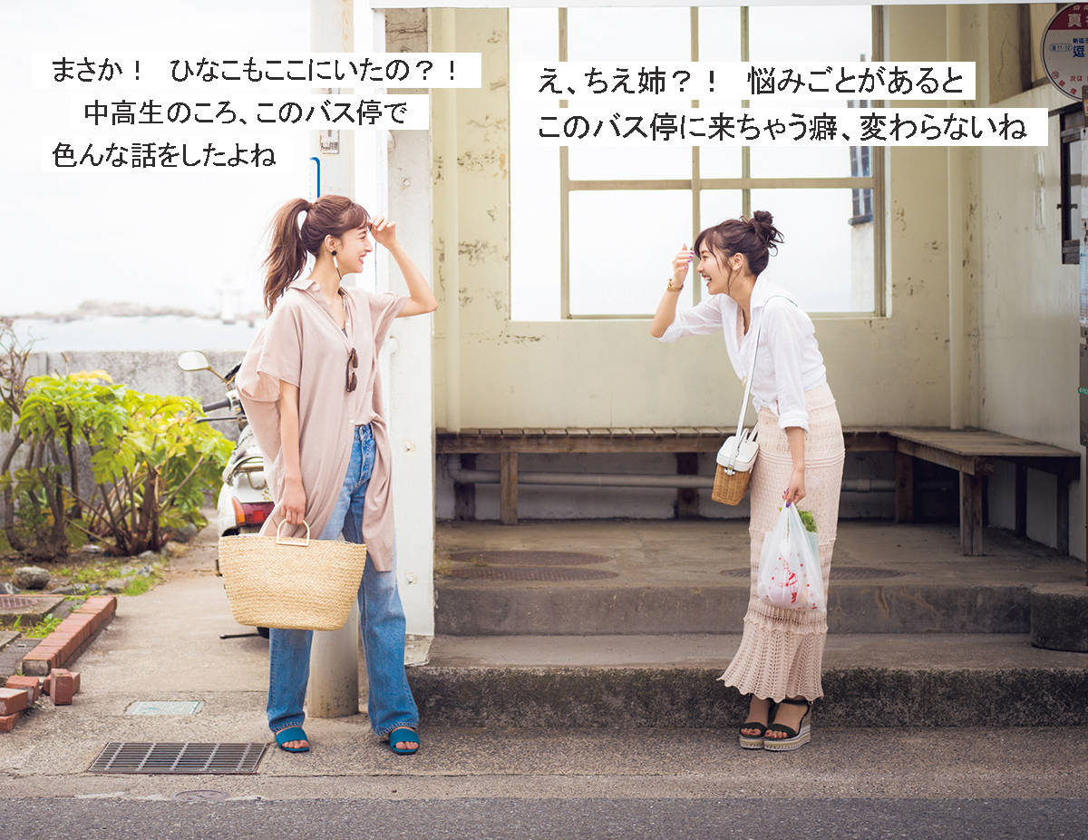 pattern_1