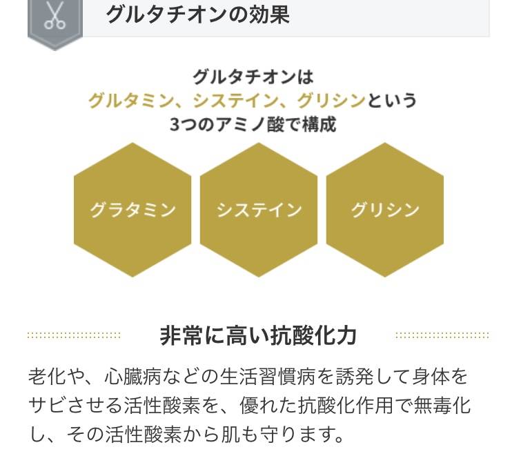 pattern_1