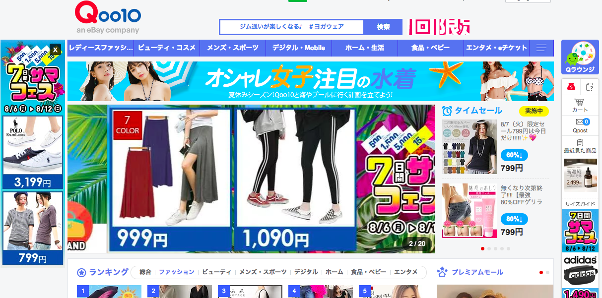pattern_1