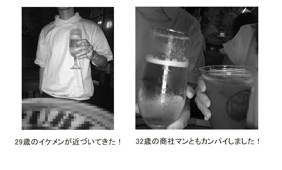 pattern_1