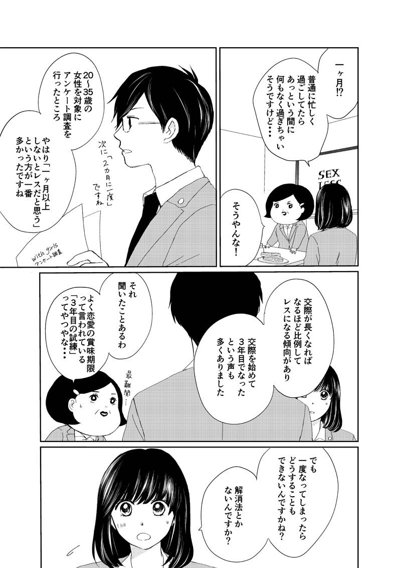 pattern_1