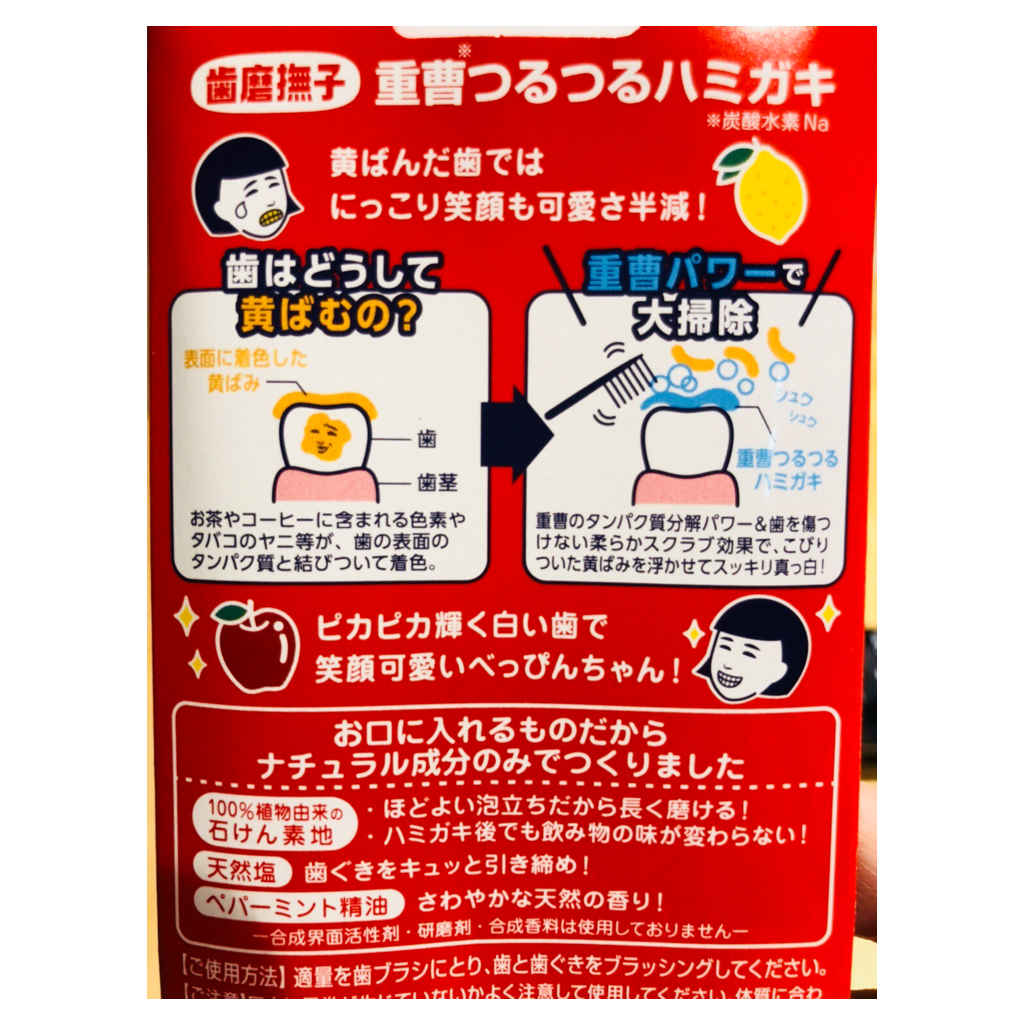 pattern_1