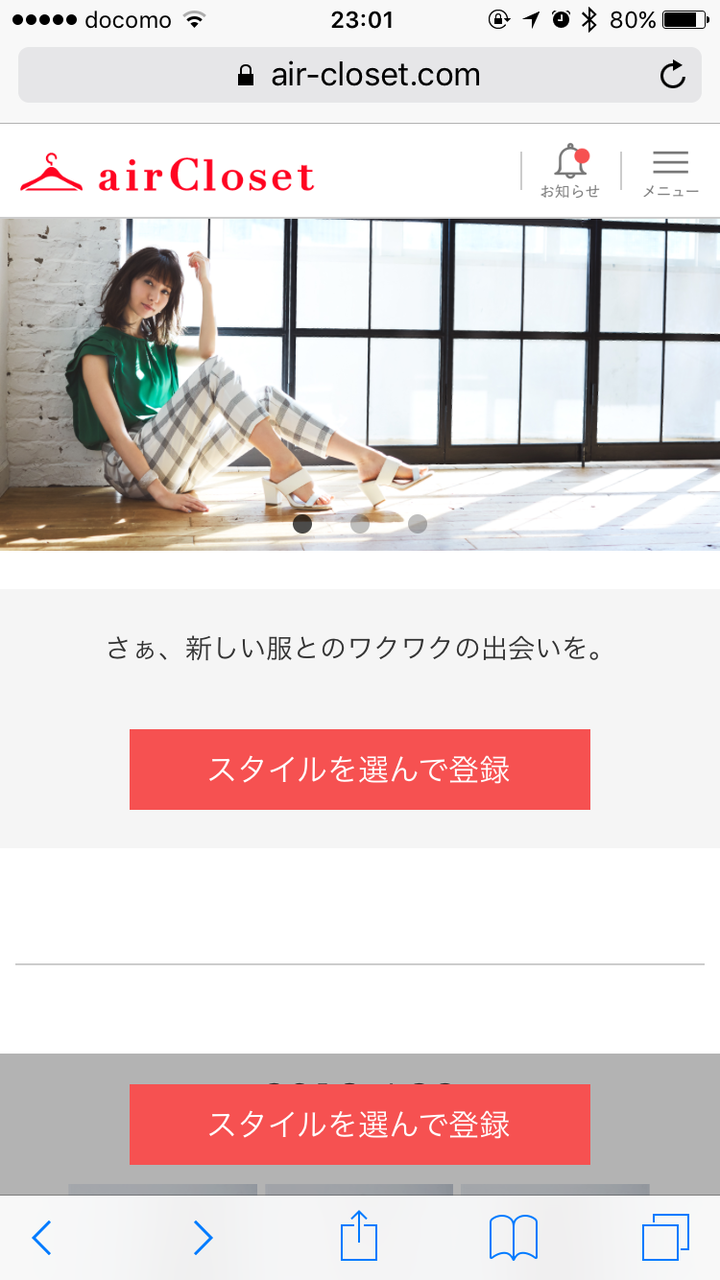 pattern_1