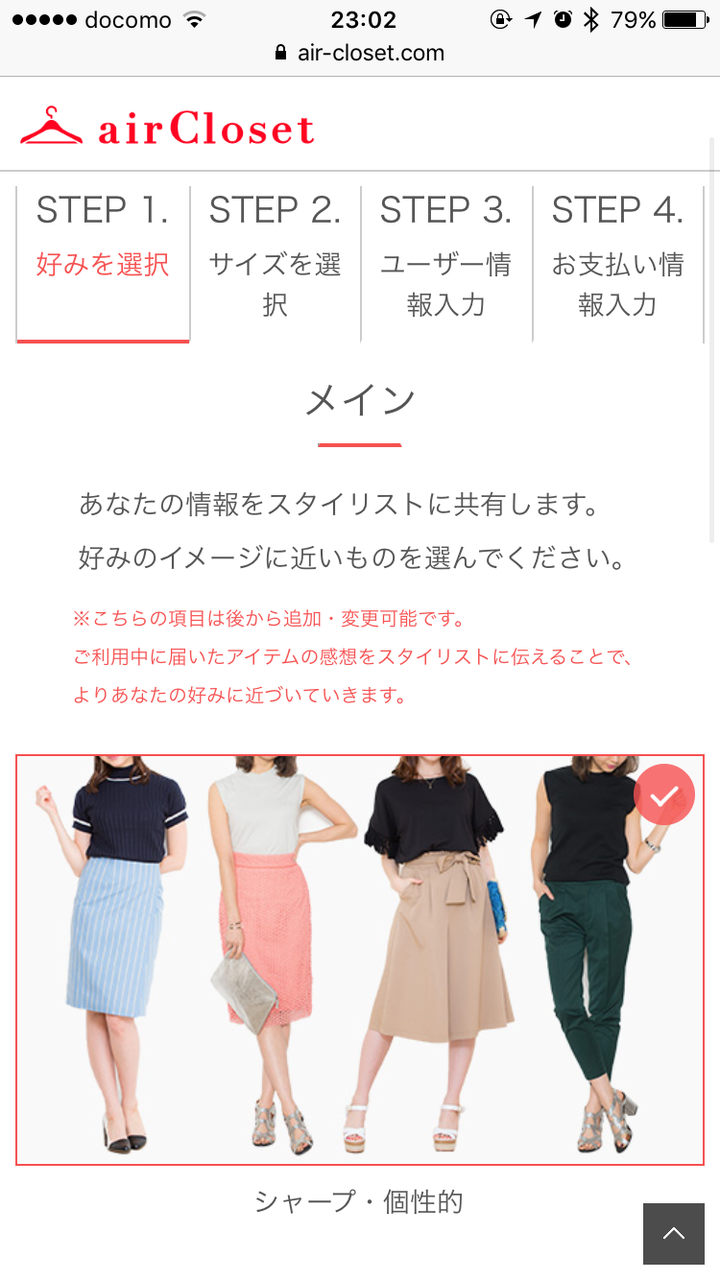 pattern_1