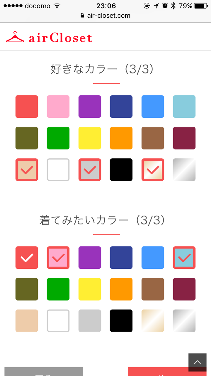 pattern_1