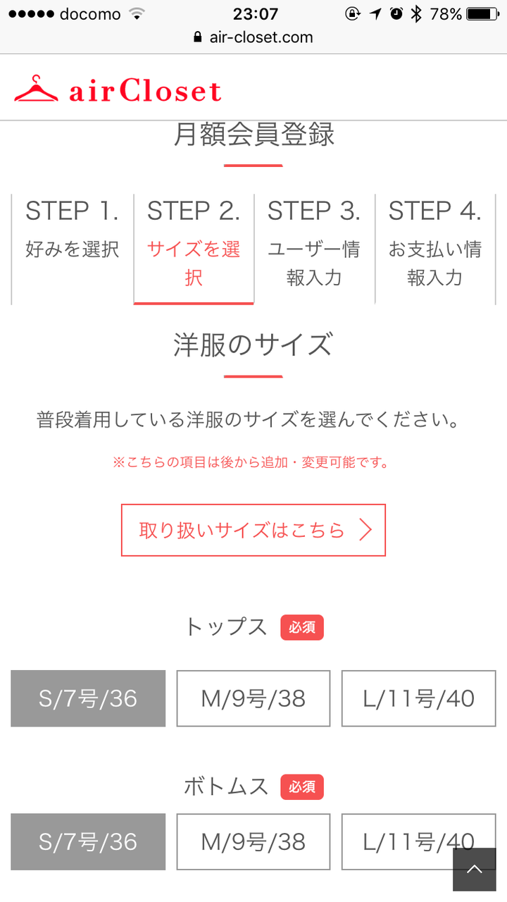 pattern_1