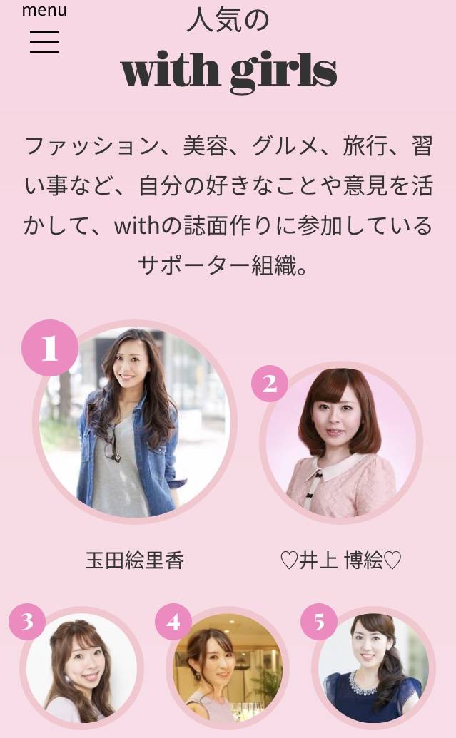 pattern_1