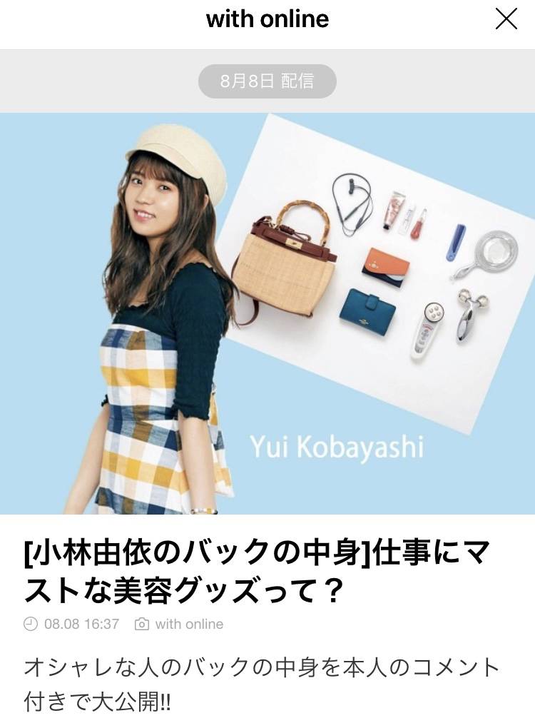 pattern_1
