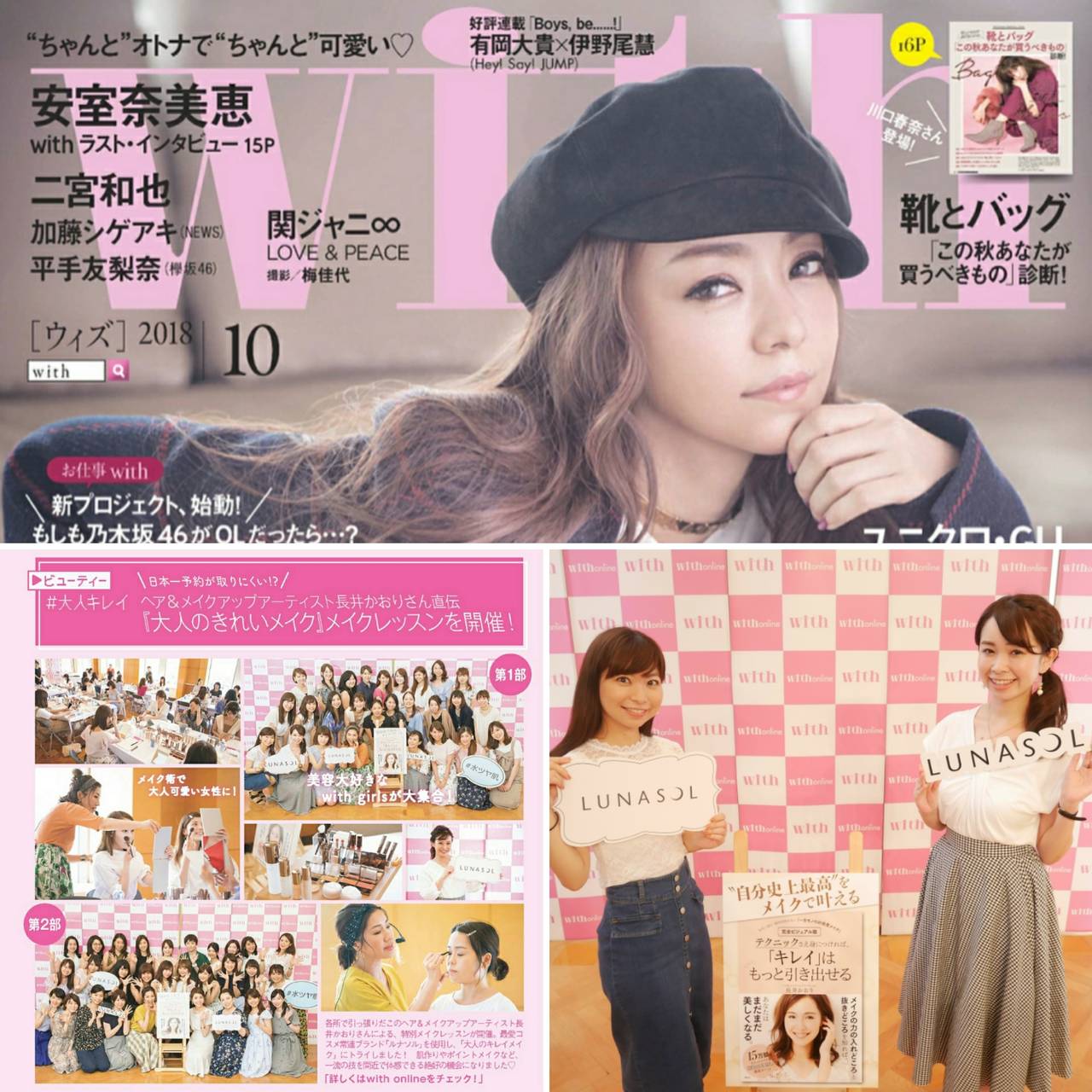 pattern_1