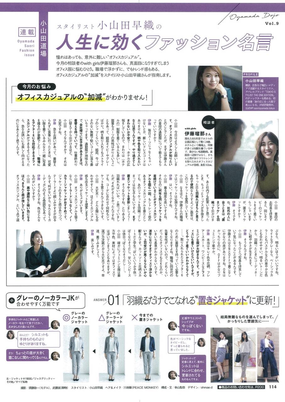 pattern_1