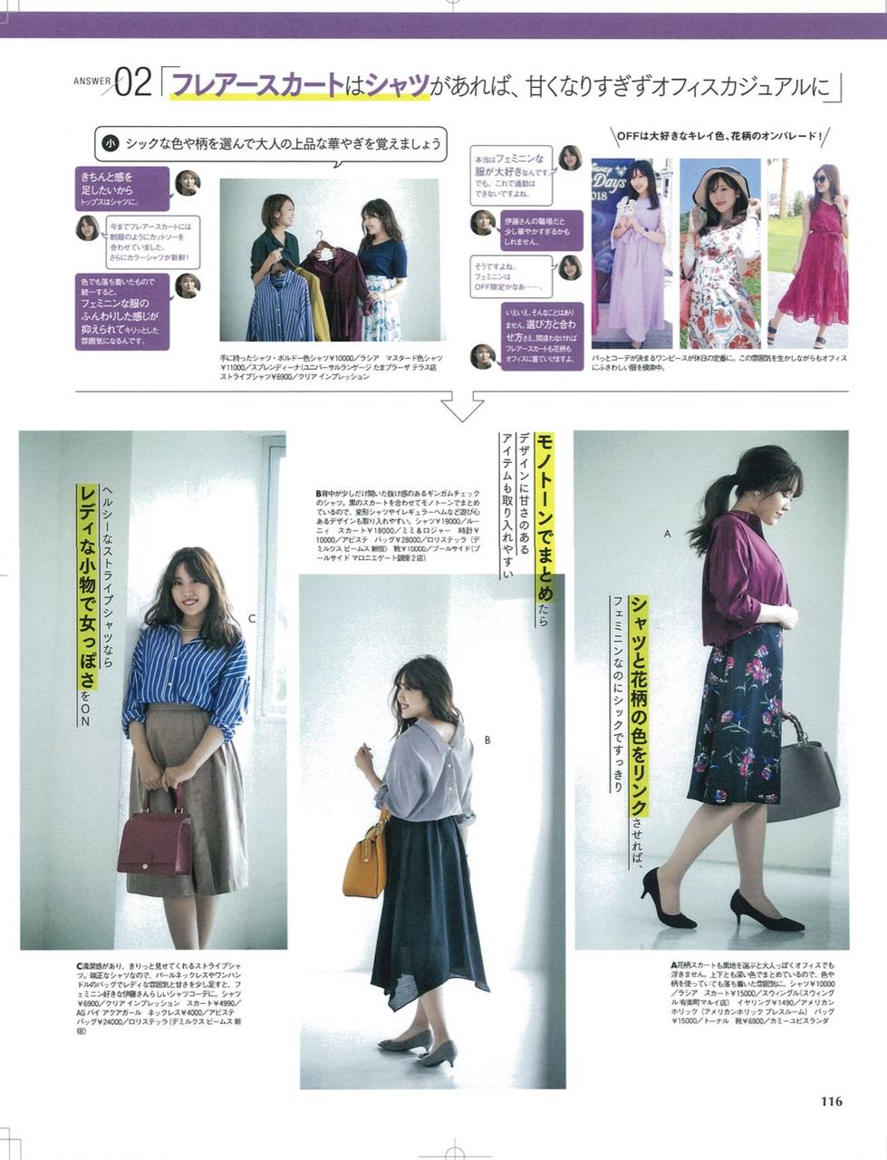 pattern_1