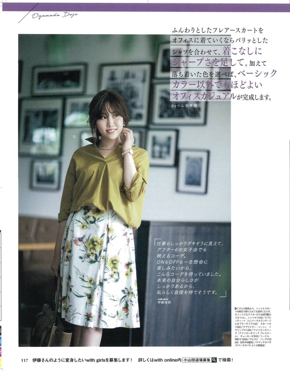 pattern_1