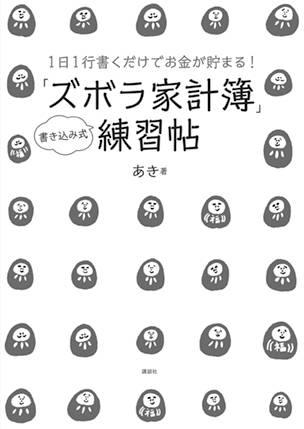 pattern_1