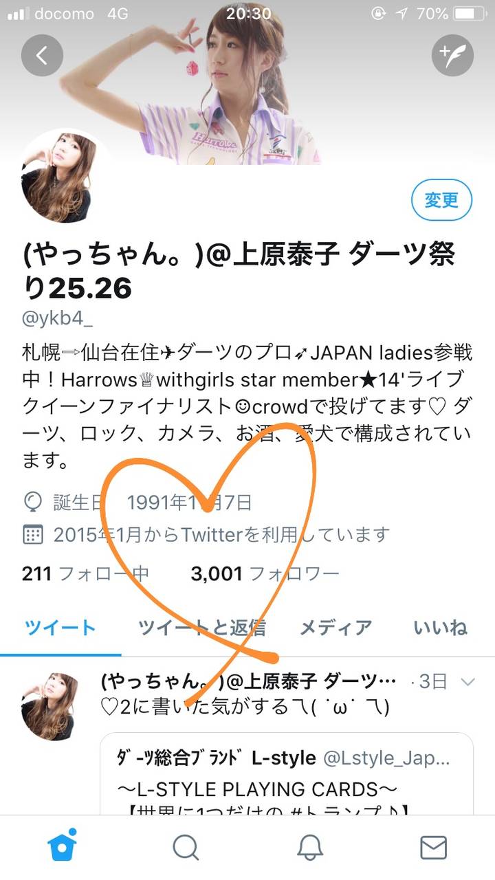 pattern_1