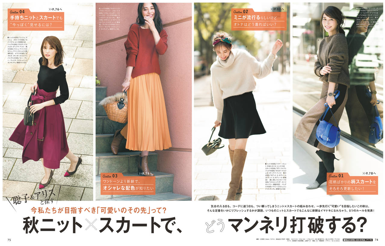 pattern_1