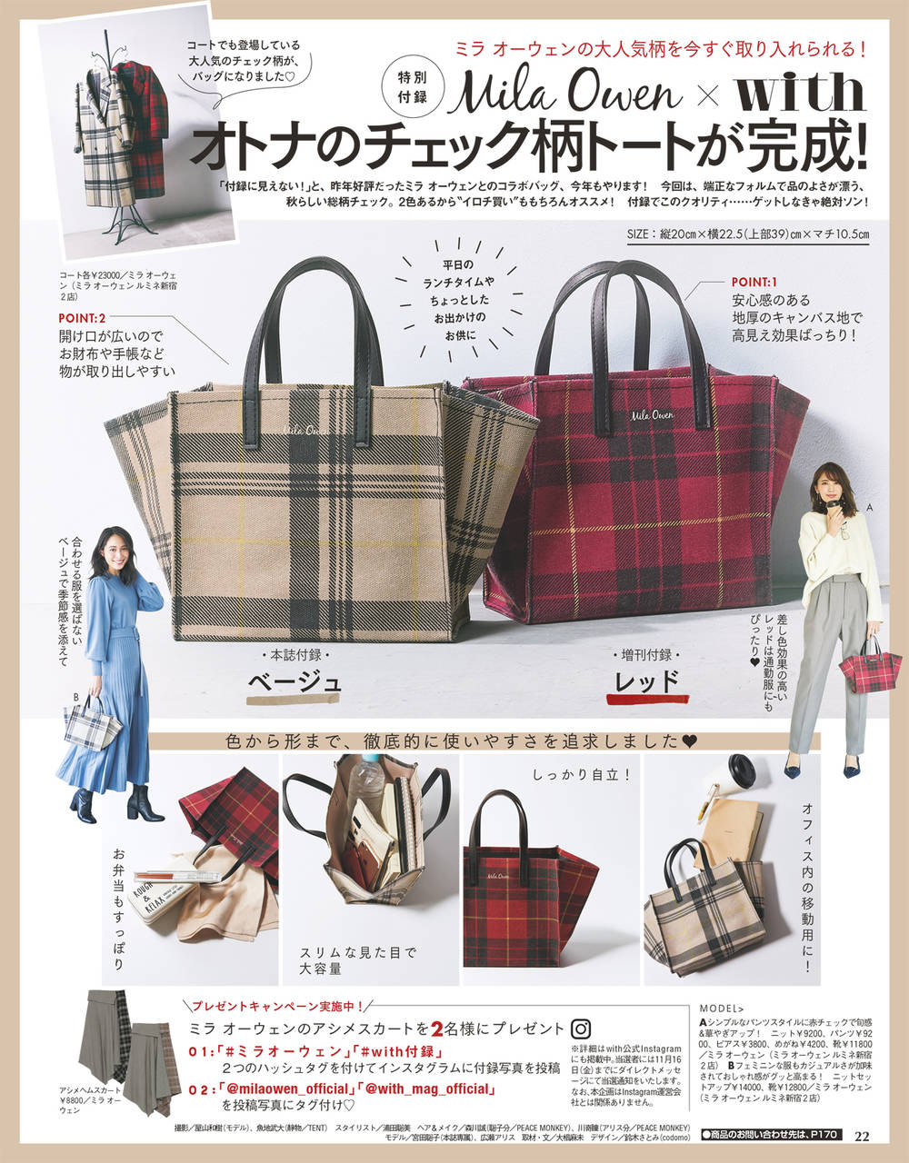 pattern_1