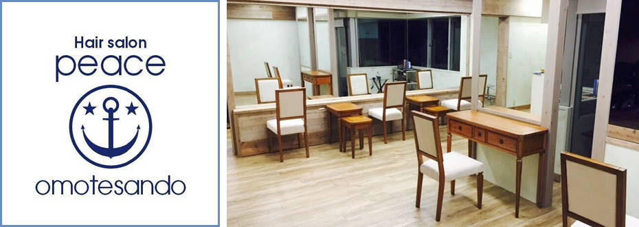 行くとモテるヘアサロン 新規予約は半年待ち モテ髪師 大悟 予約方法は モテ髪診断とは 本は すべてにお答え モテ髪師 大悟のモテ格言 With Online 講談社公式 恋も仕事もわたしらしく