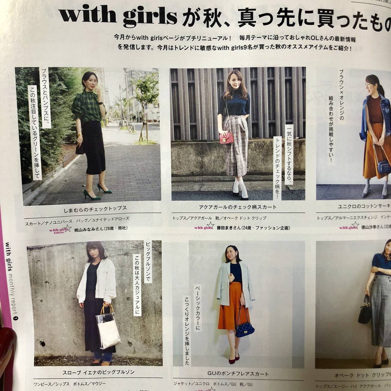pattern_1