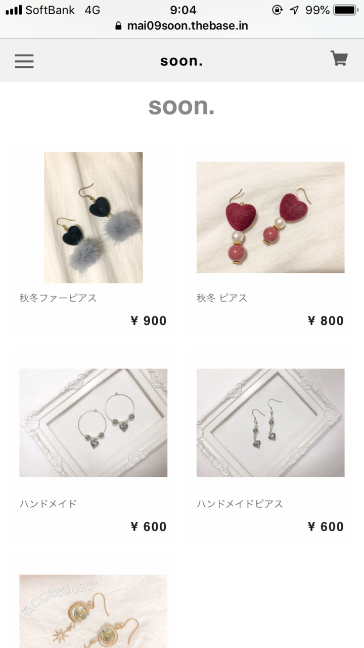 pattern_1