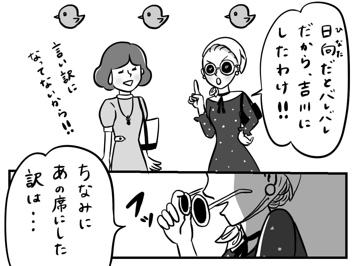 pattern_1