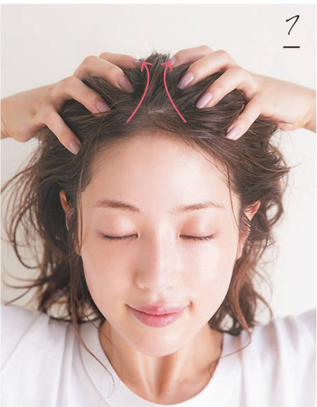 ---1.頭皮を気持ちよくほぐしてスタート
