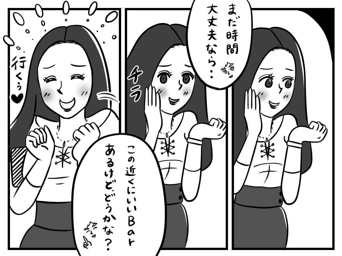 pattern_1