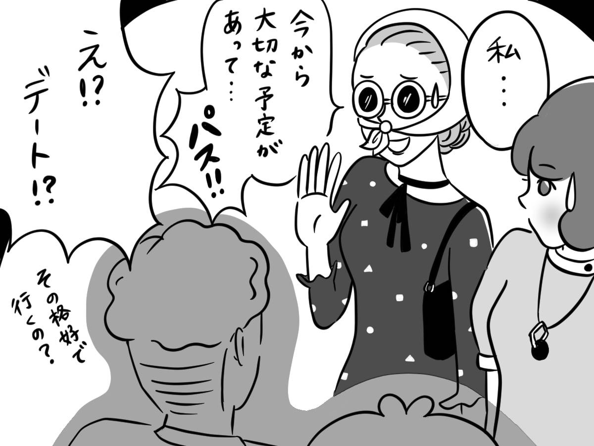 pattern_1