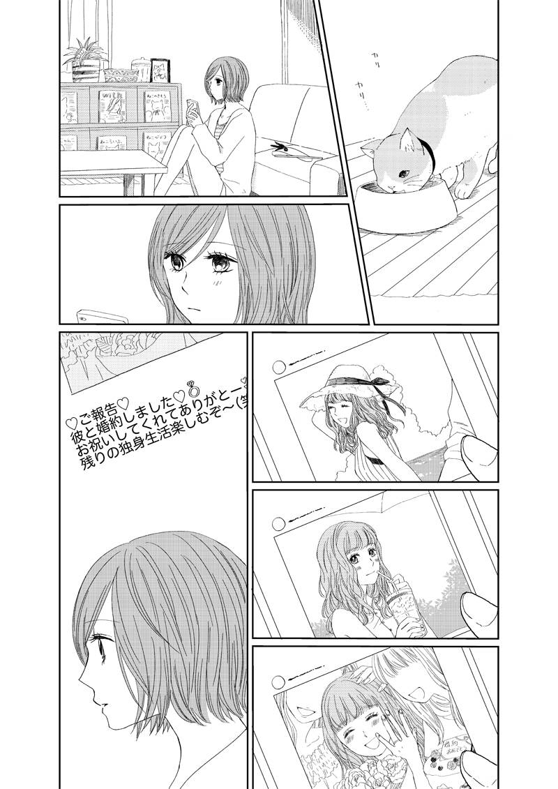 pattern_1
