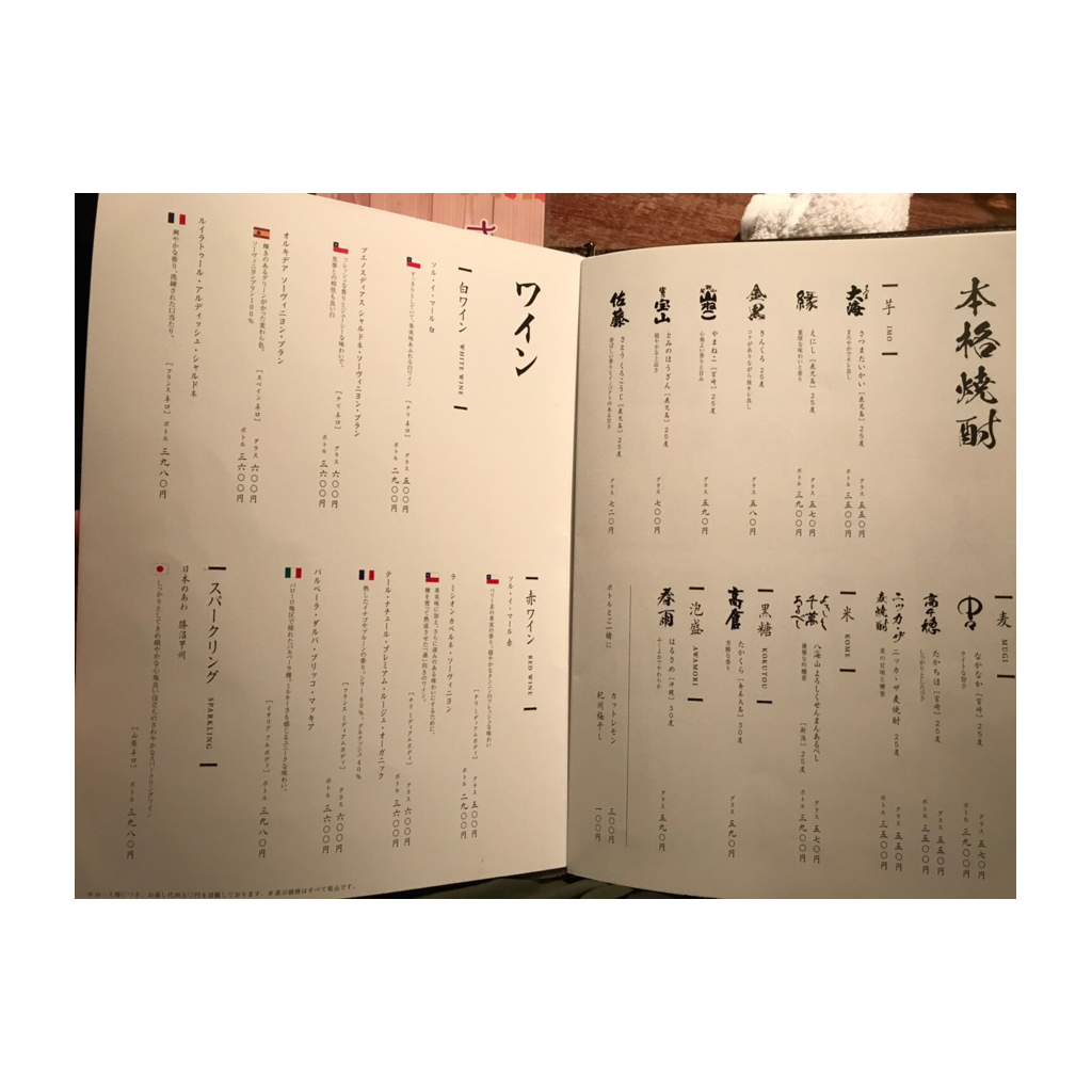 pattern_1