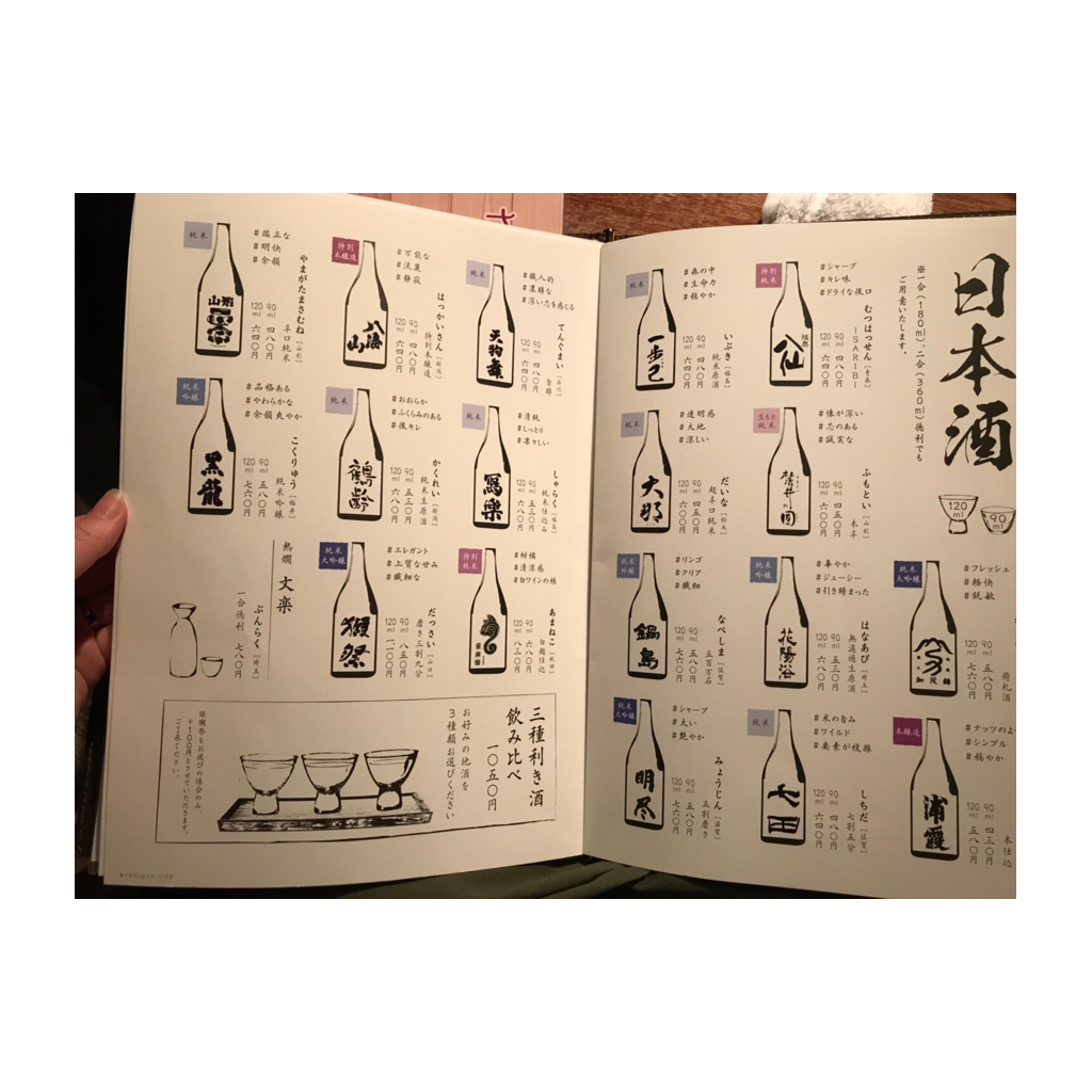 pattern_1