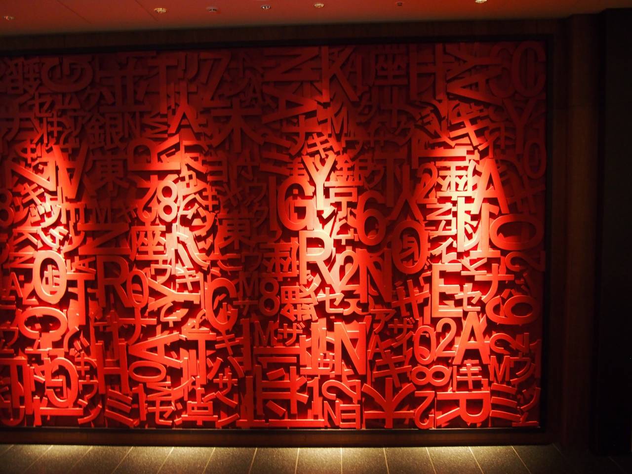 pattern_1