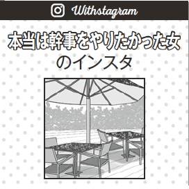 pattern_1
