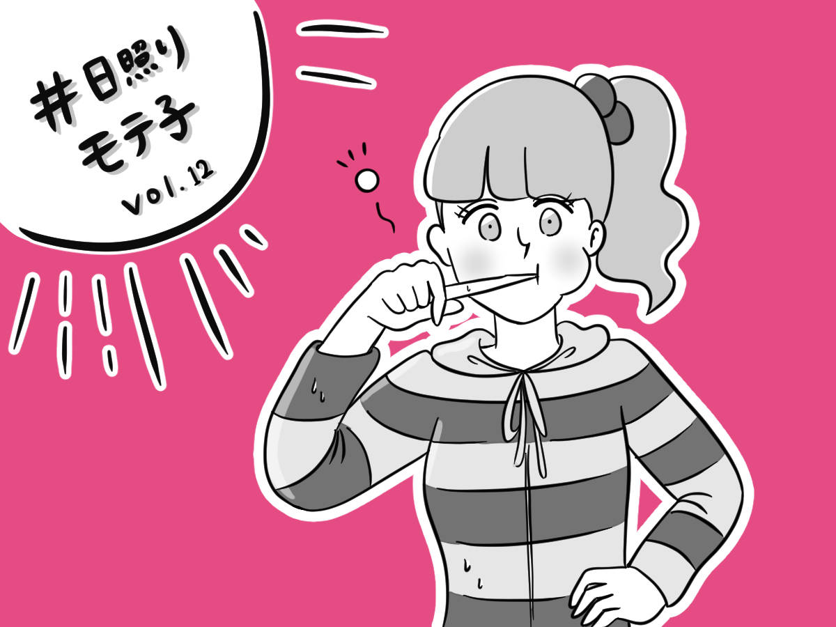 pattern_1