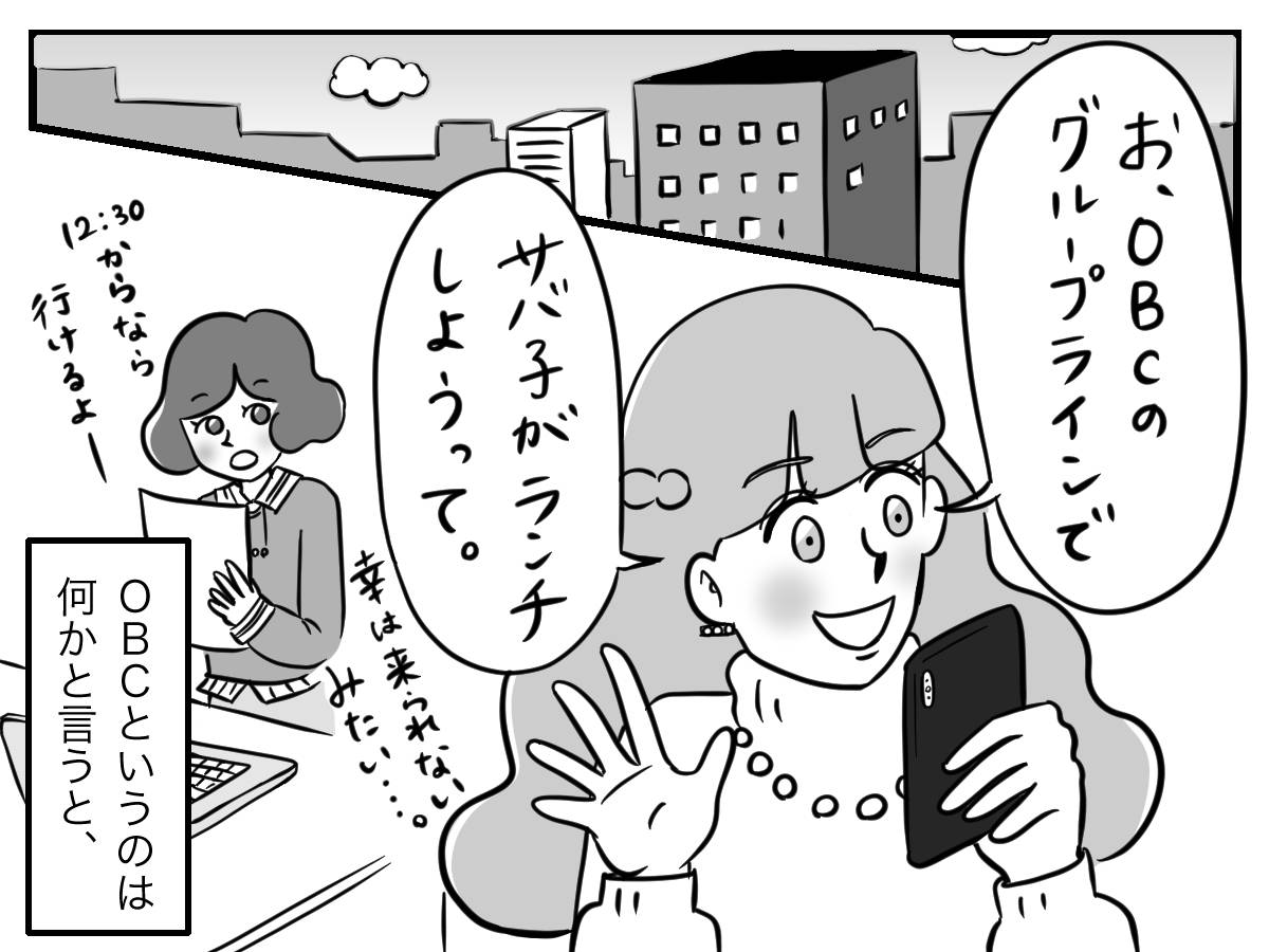 pattern_1