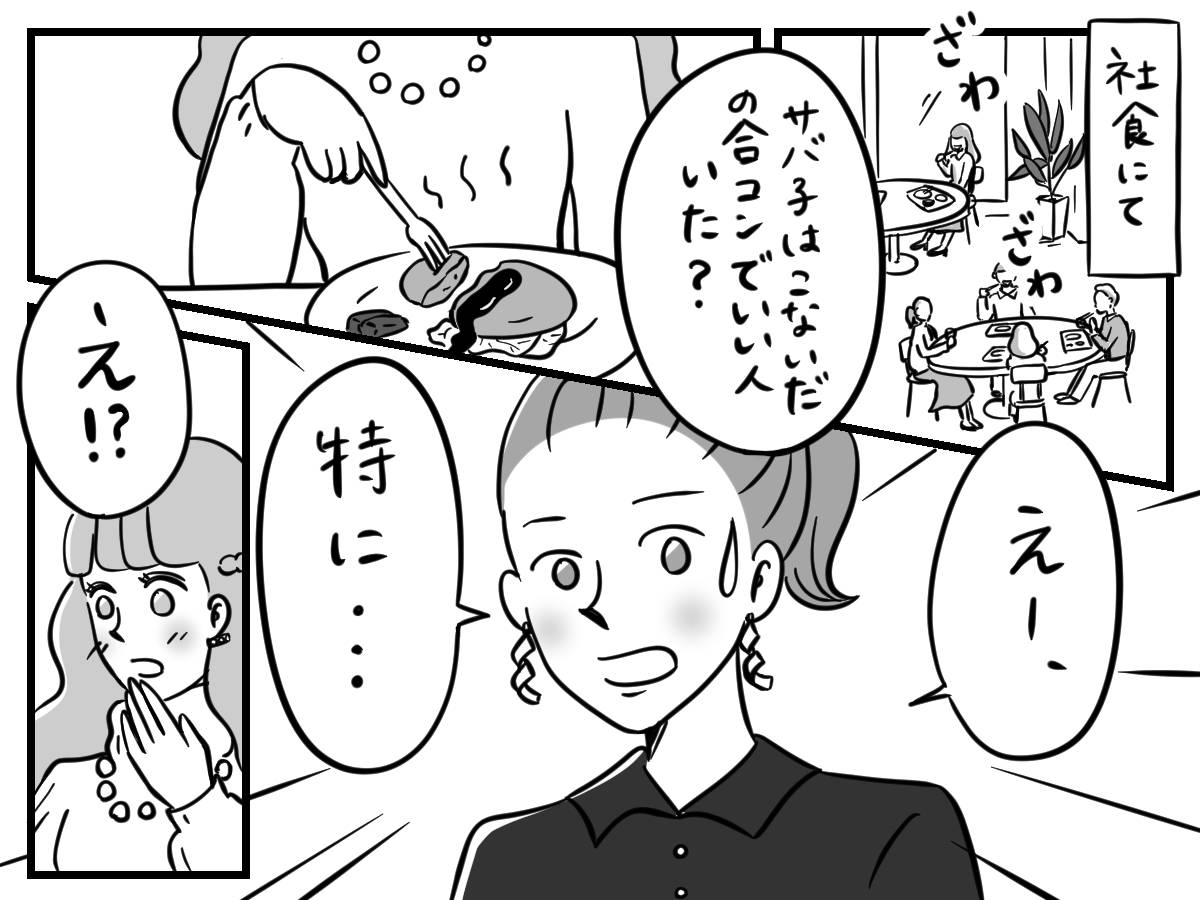 pattern_1
