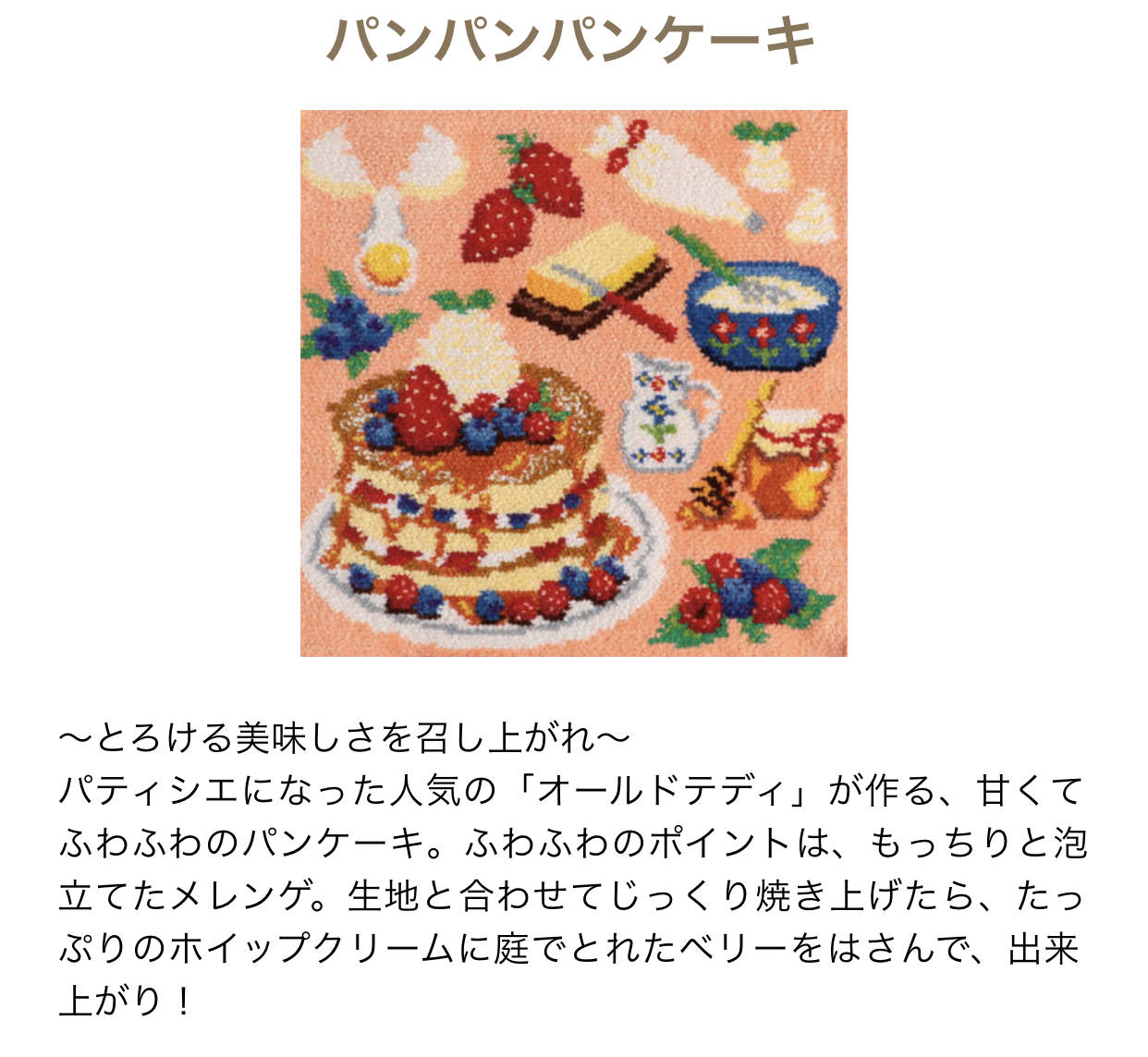 pattern_1