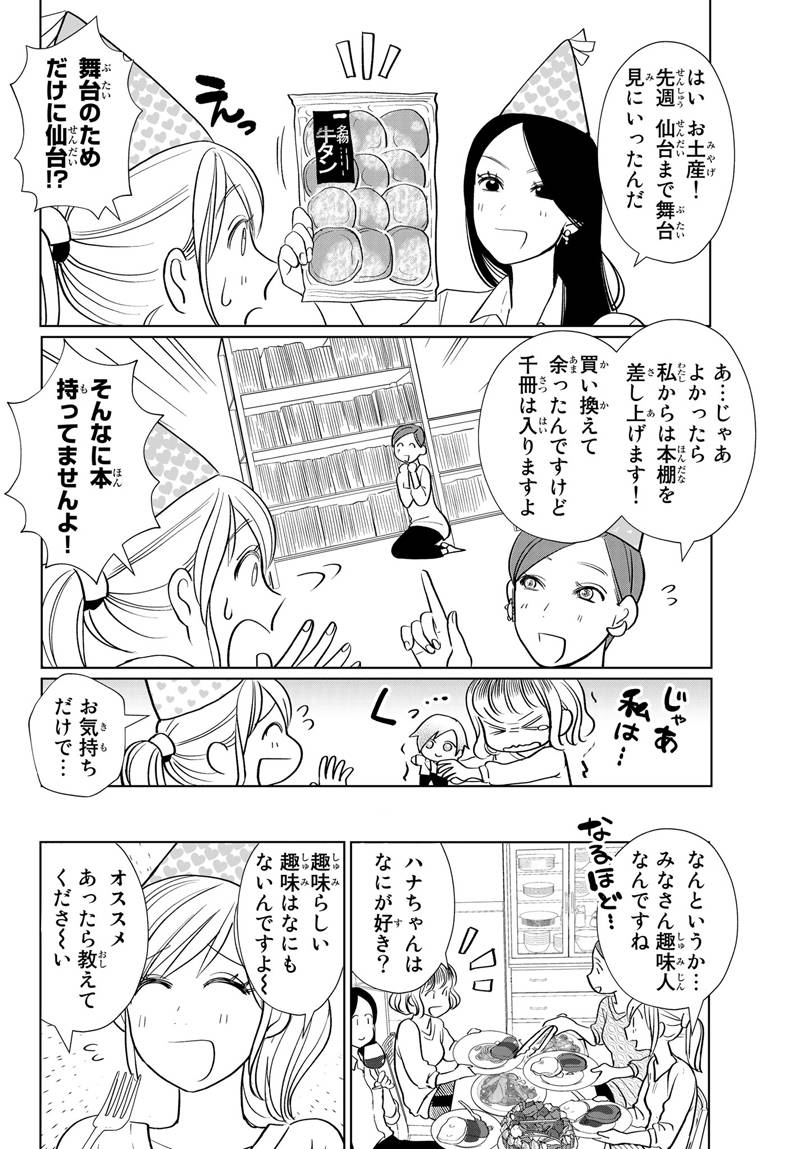 pattern_1