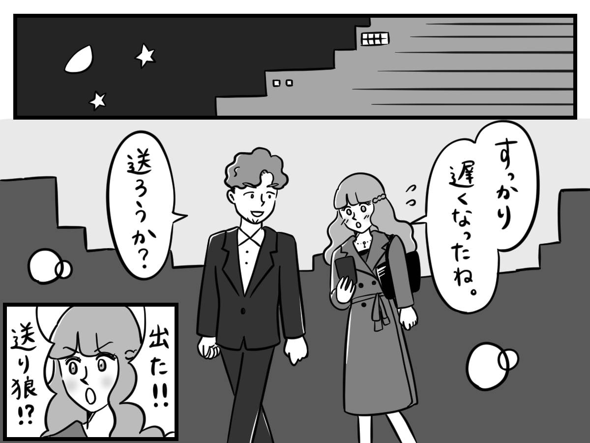 pattern_1