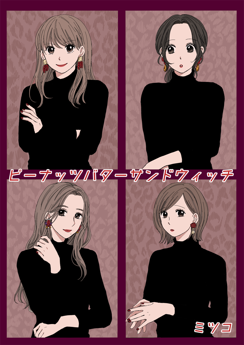 pattern_1