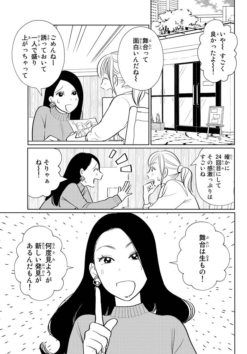 pattern_1